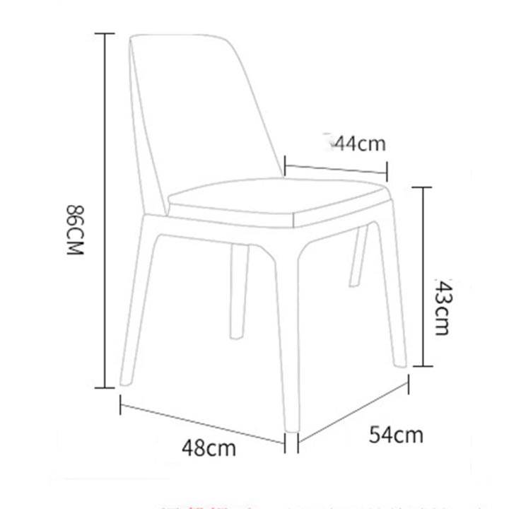 Ghế gỗ sồi GRACE đẹp sang trọng M8-3007 thumbnail 4